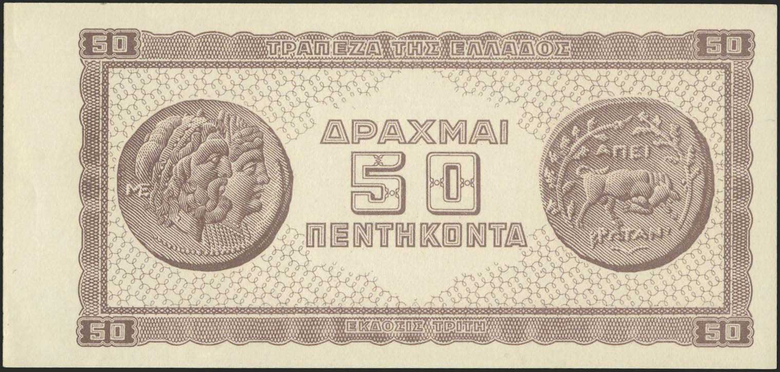Lot 06215