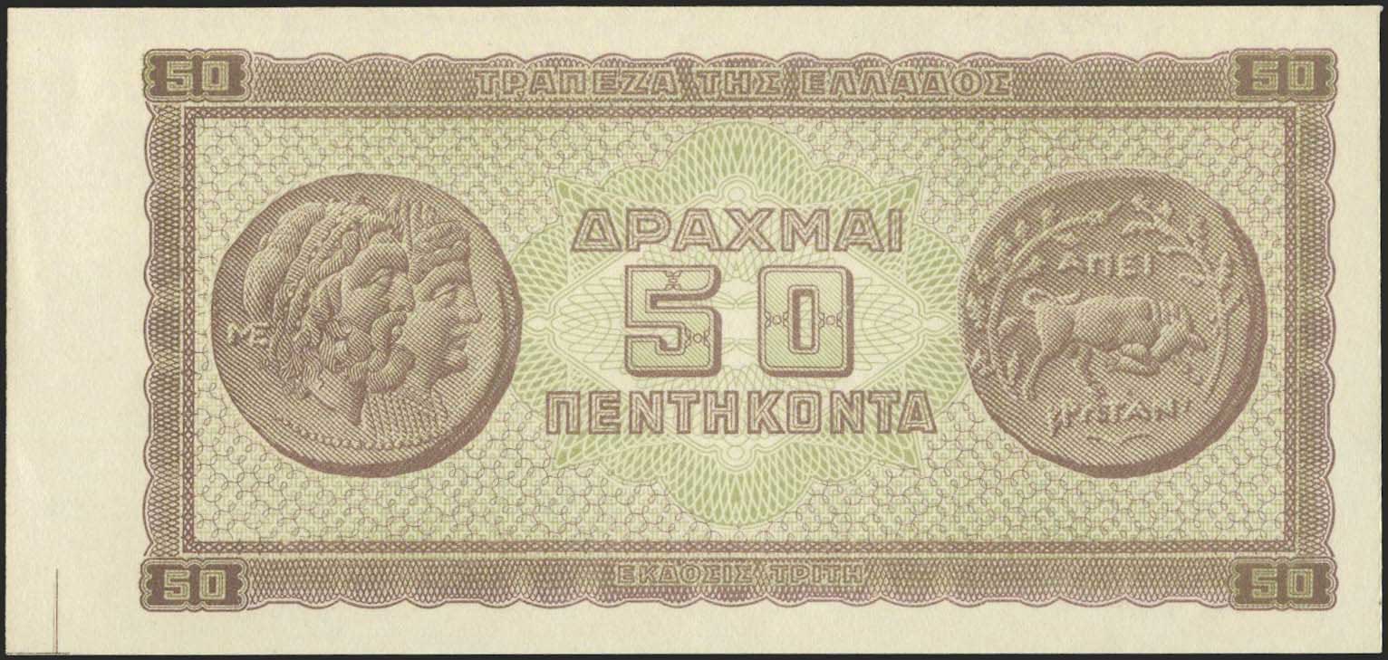 Lot 06214