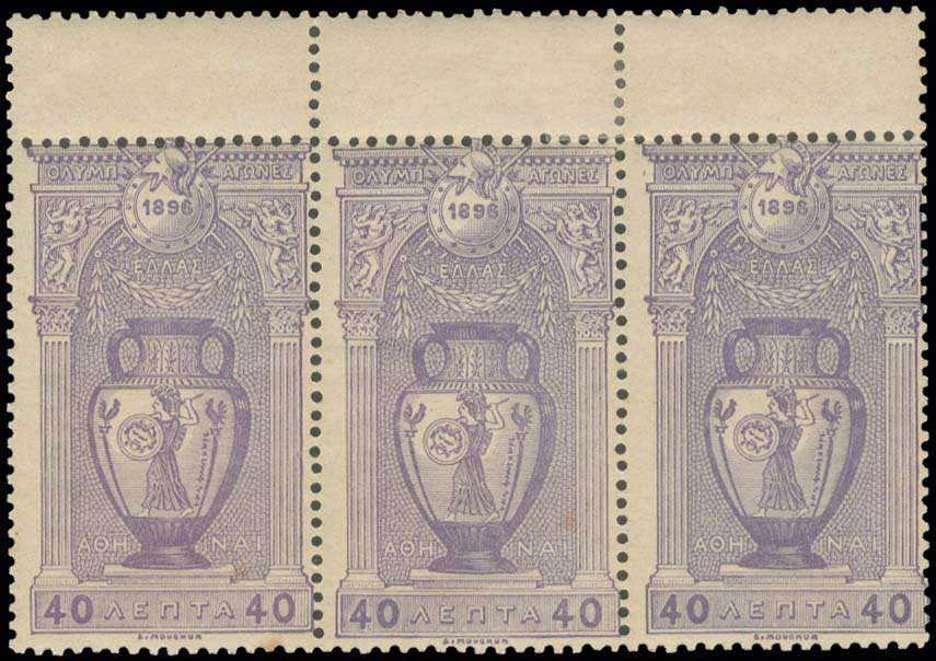 Lot 00508