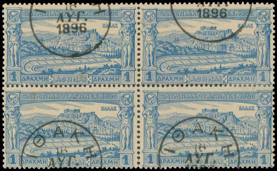 Lot 00512