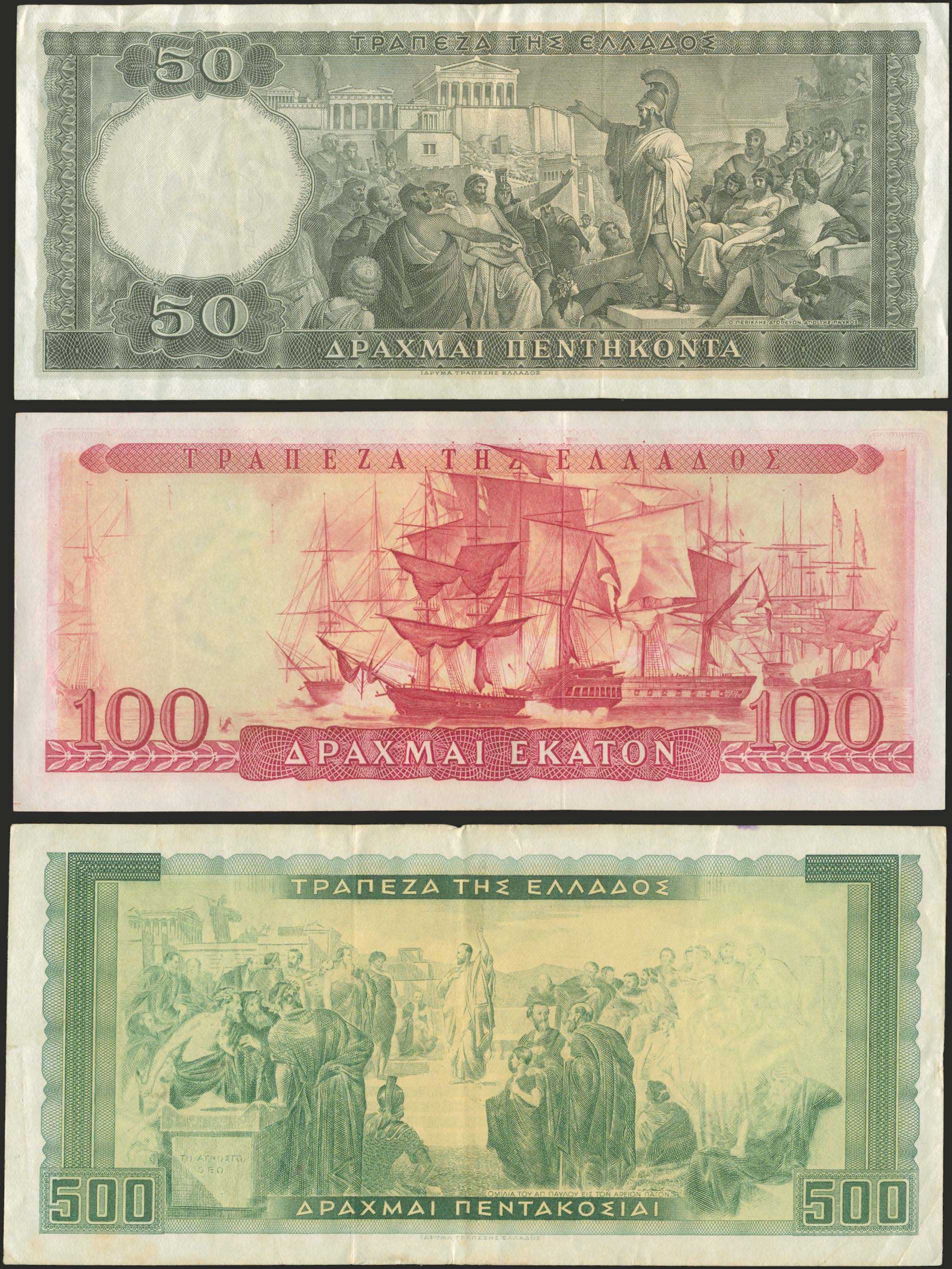 Lot 06240