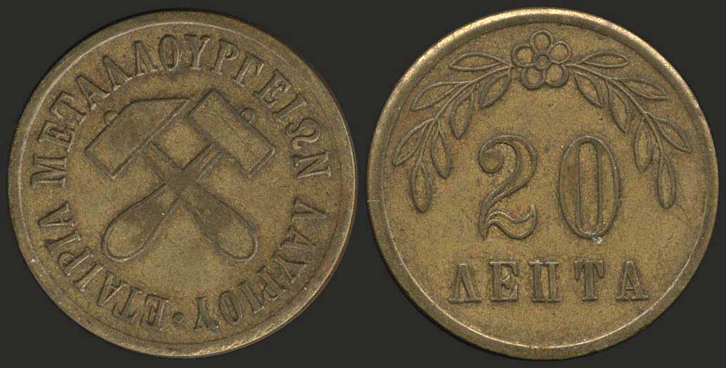 Lot 06188