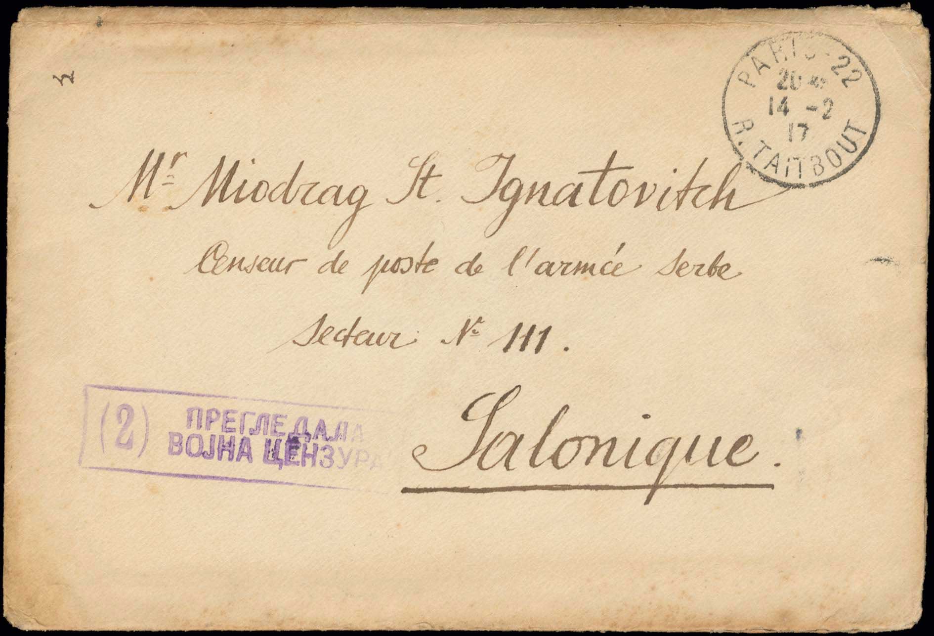 Lot 00987