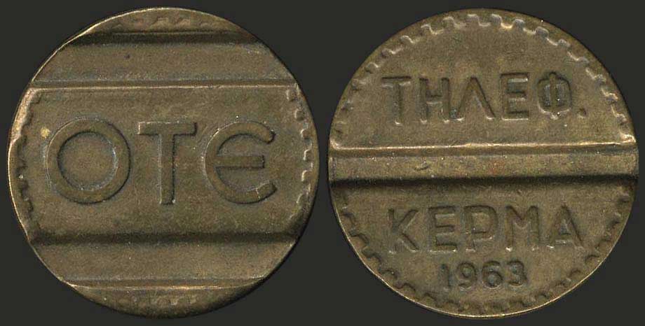 Lot 06143