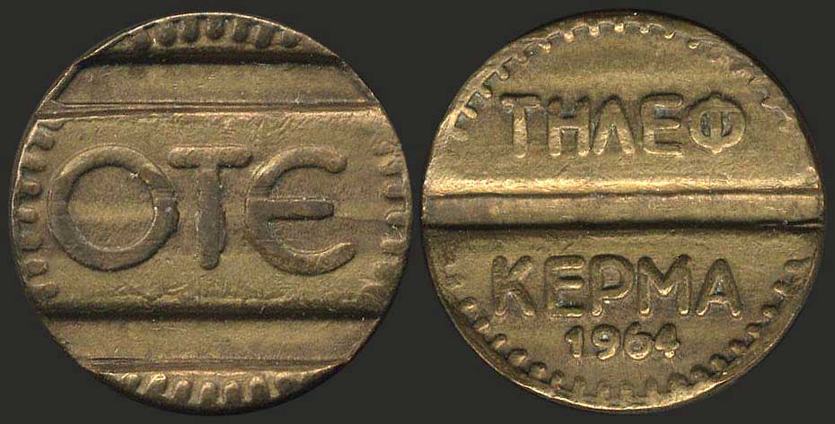 Lot 06144