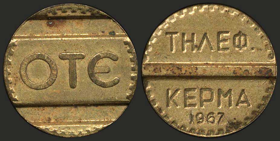 Lot 06146