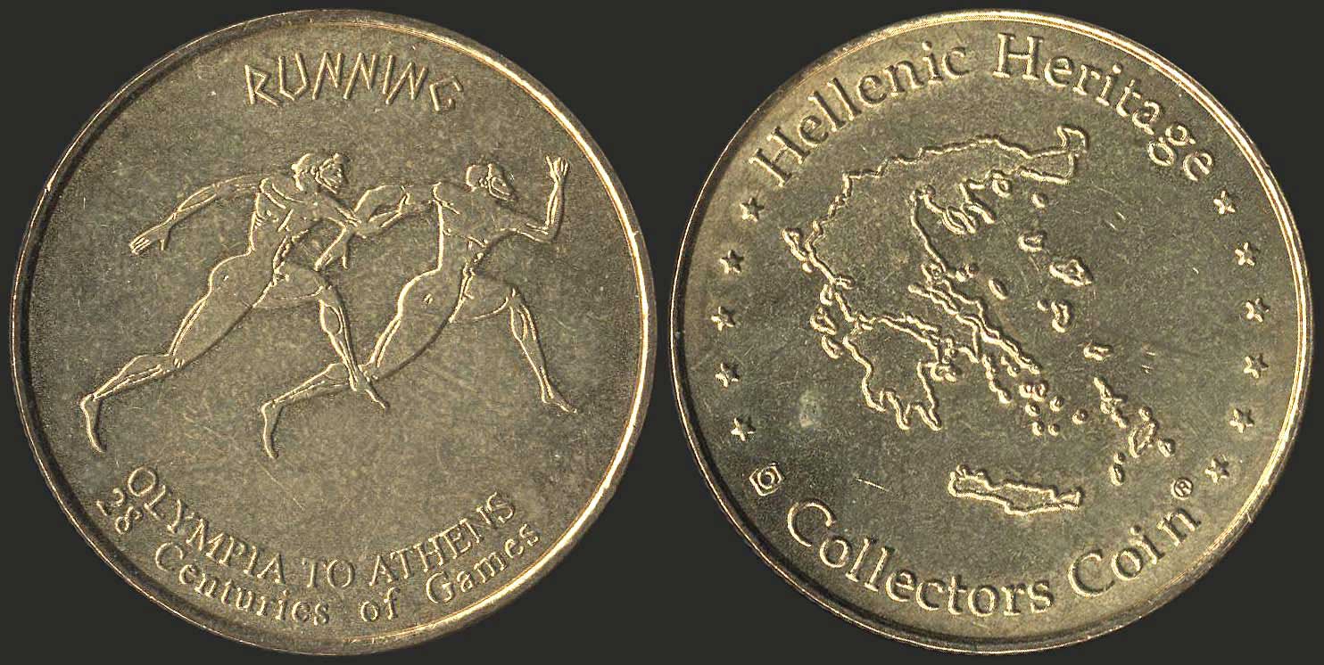 Lot 06140