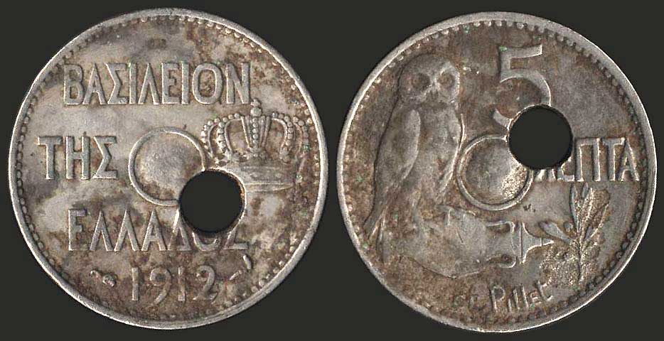 Lot 06064