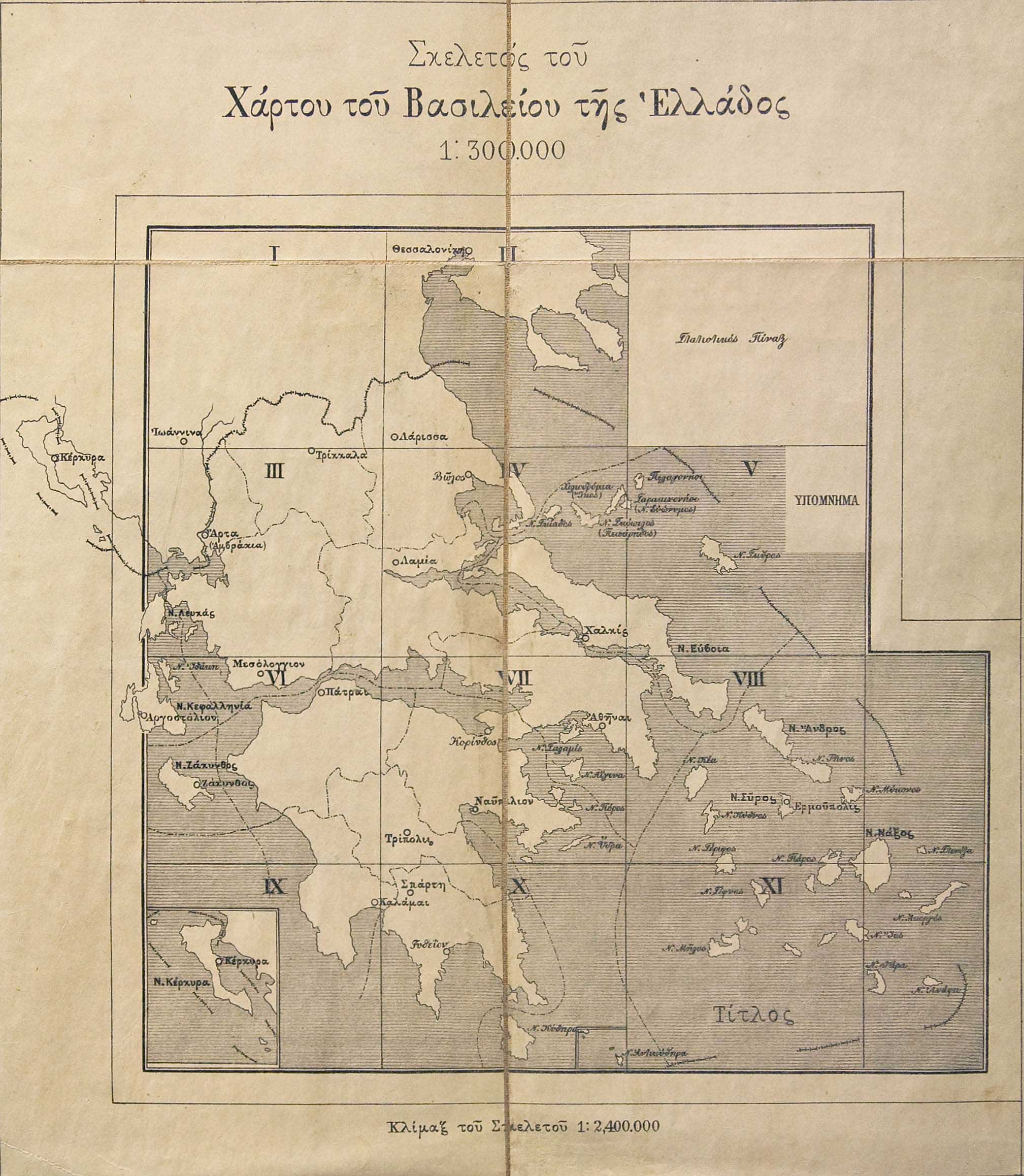 Lot 03213