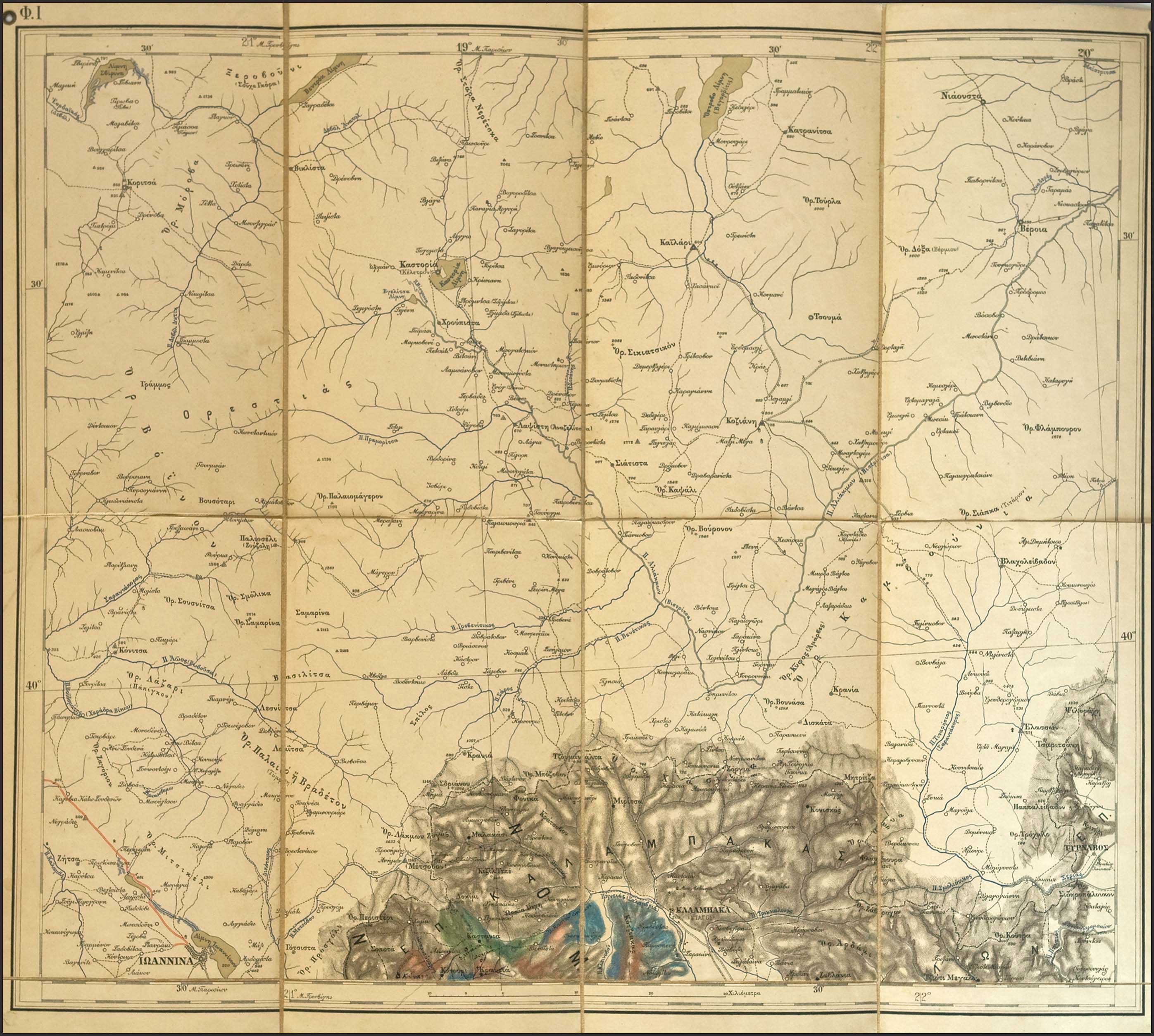 Lot 03213