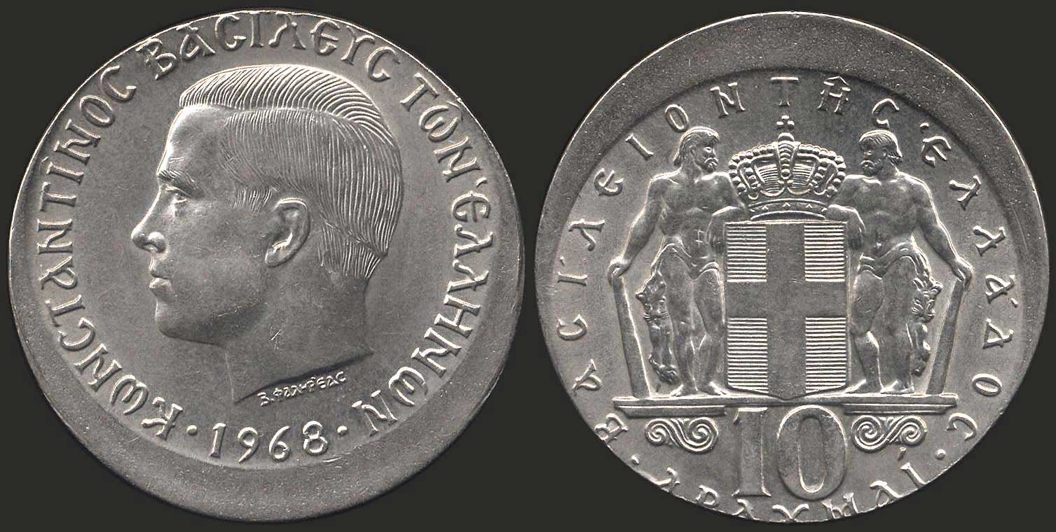 Lot 06096