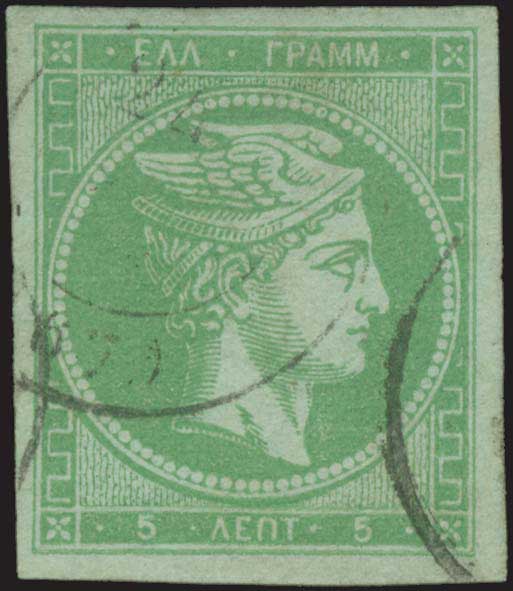 Lot 00238