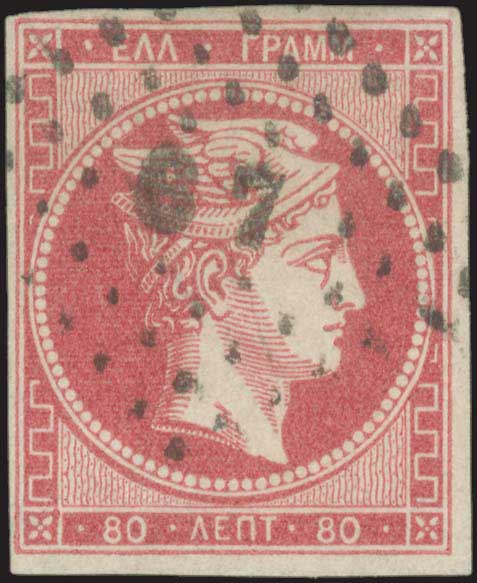 Lot 00154