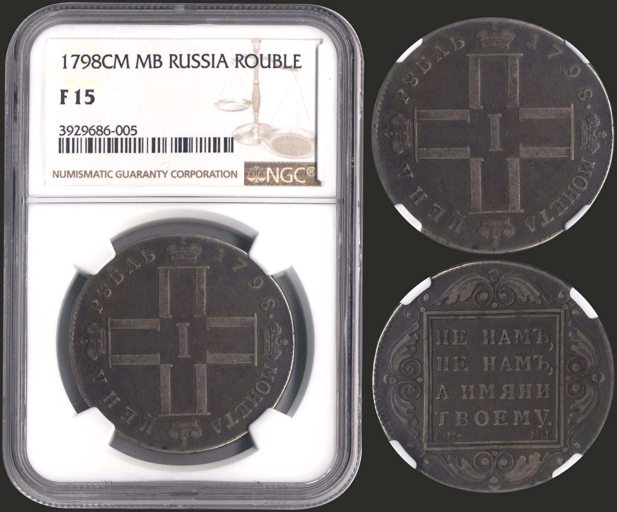 Lot 06139