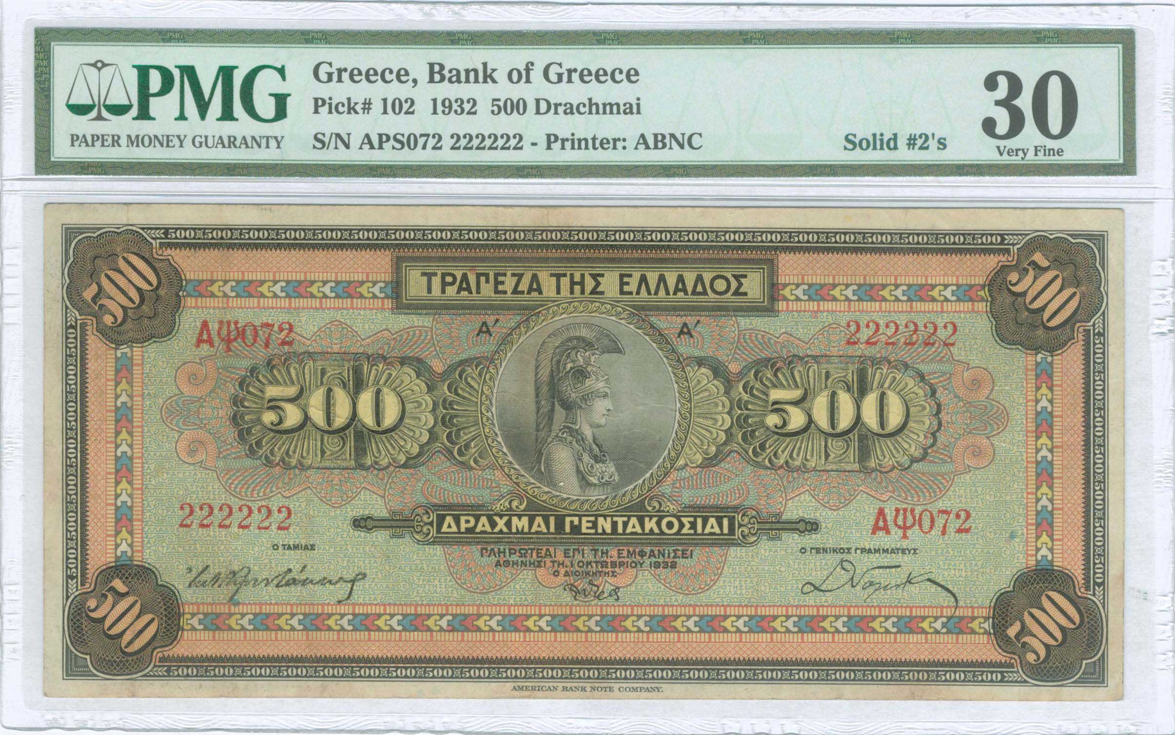 Lot 06176