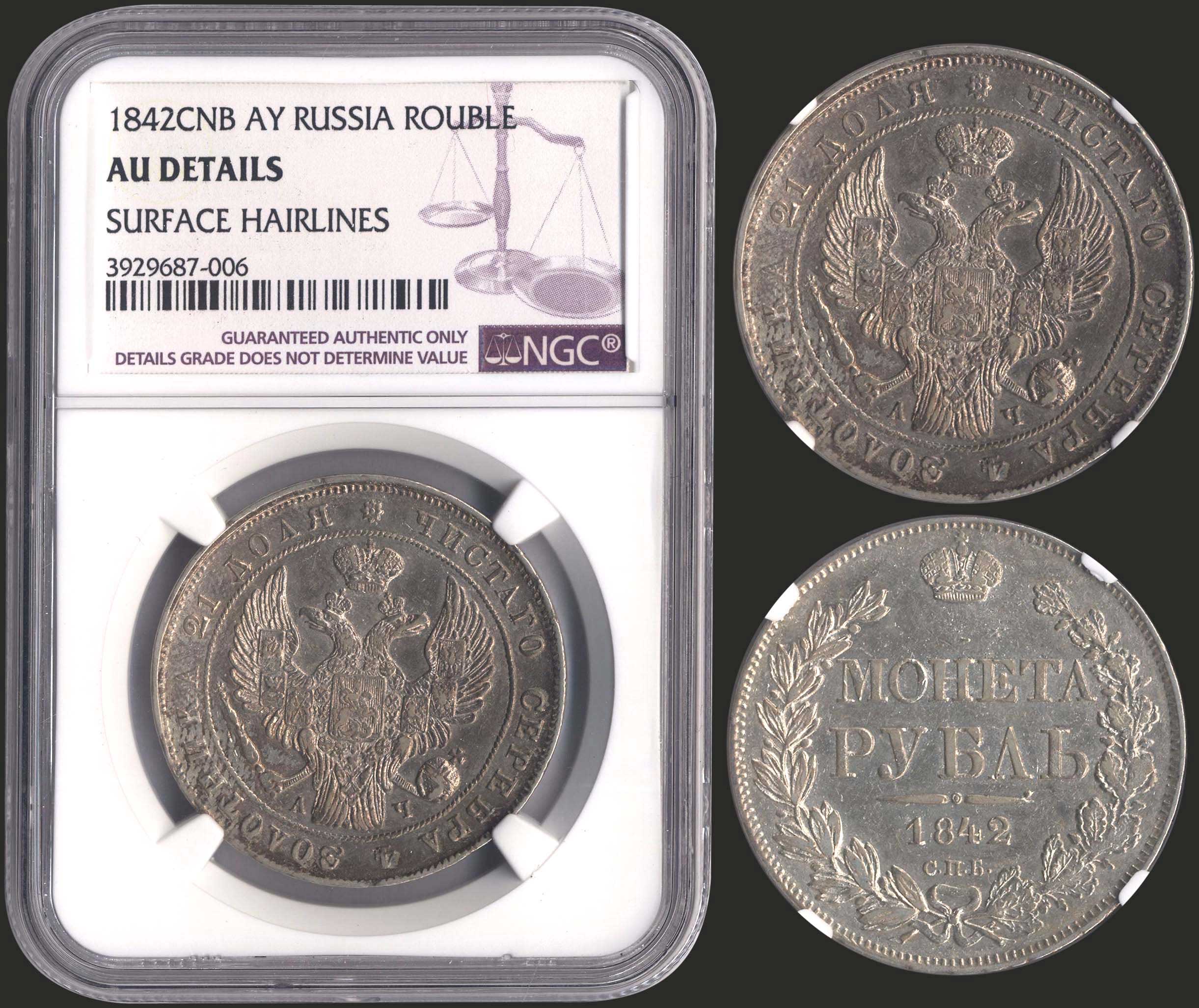 Lot 06140