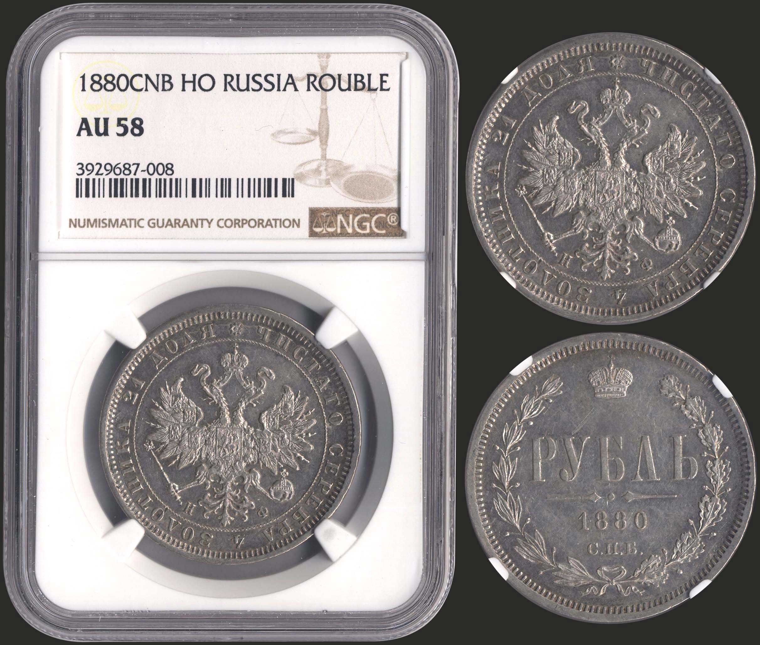 Lot 06135