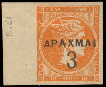Lot 00266