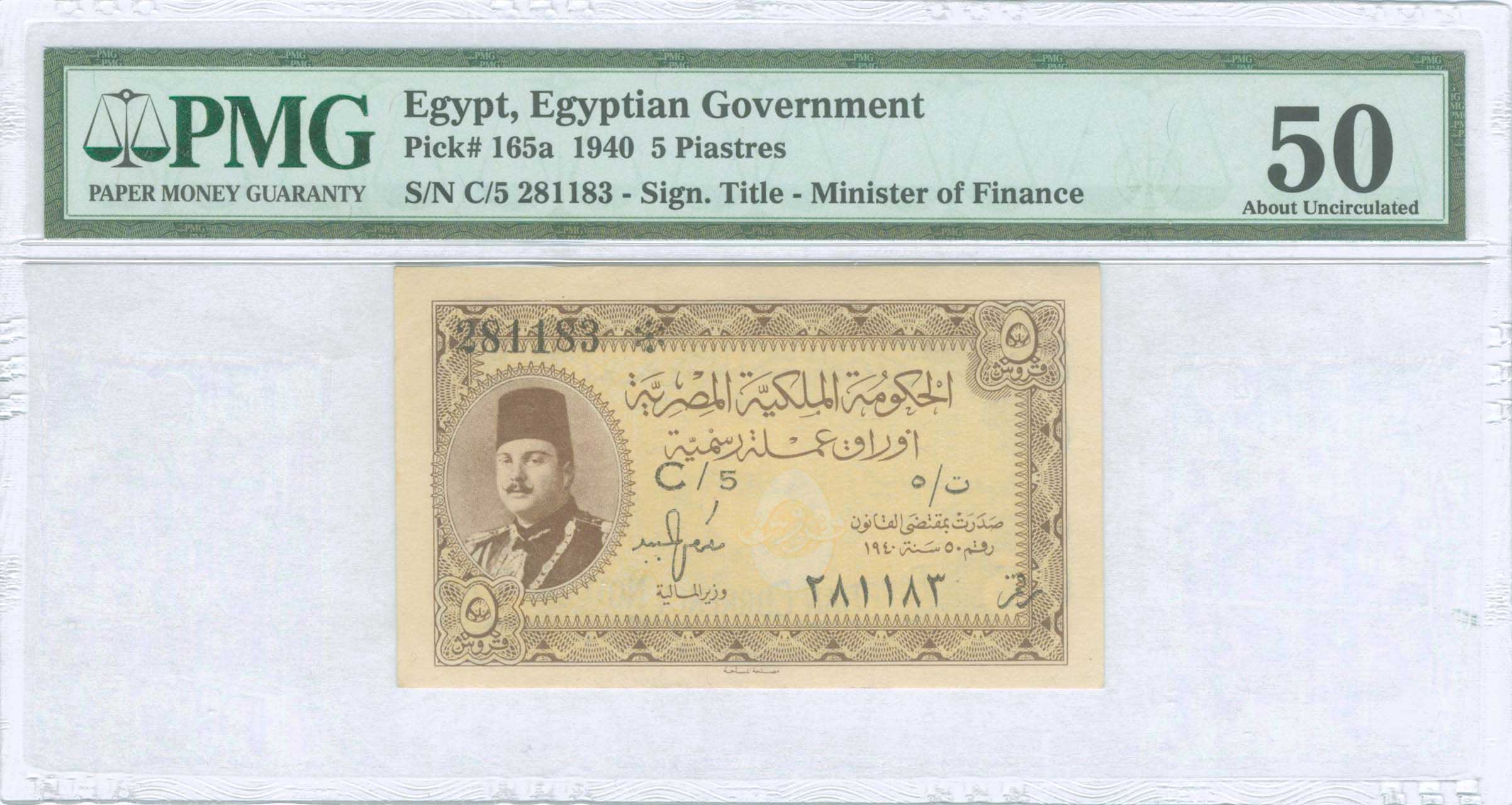 Lot 06306