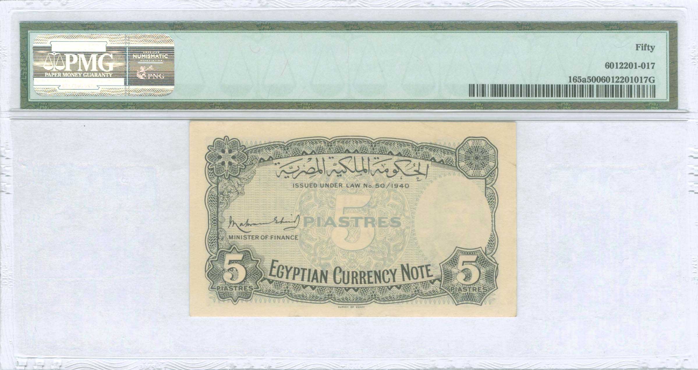 Lot 06306