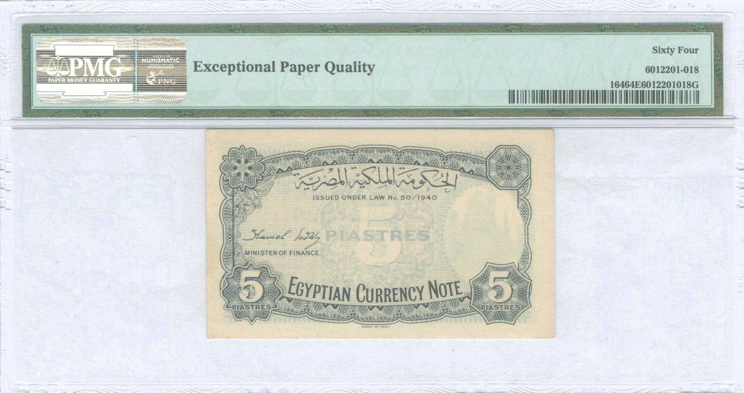 Lot 06305