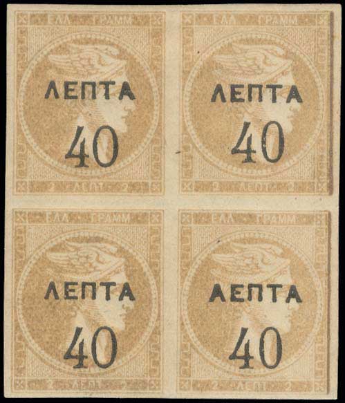 Lot 00287