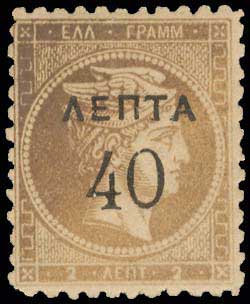 Lot 00363