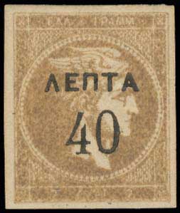 Lot 00477