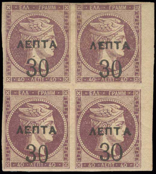 Lot 00473