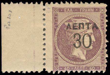 Lot 00318