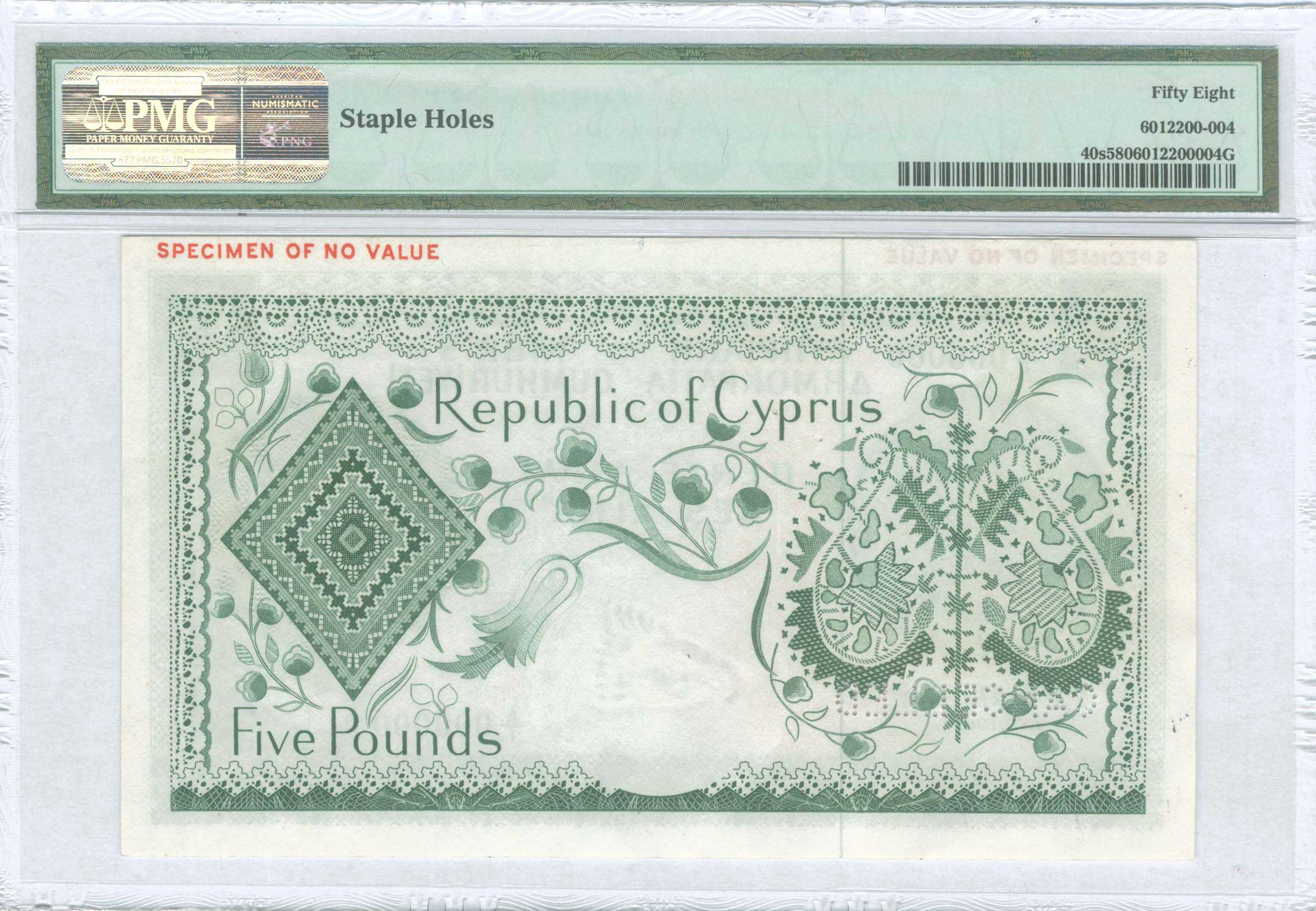 Lot 08361