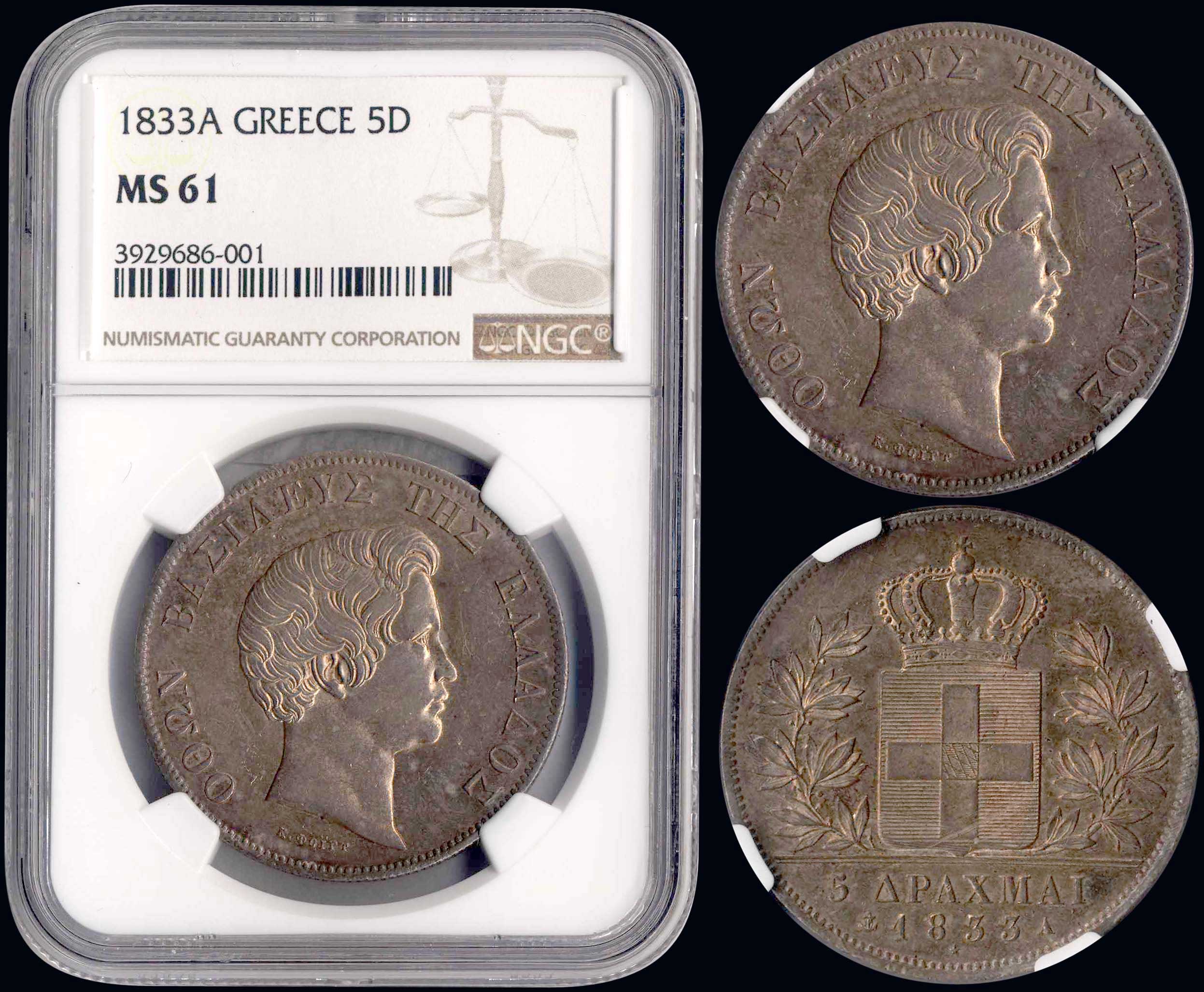 Lot 06020