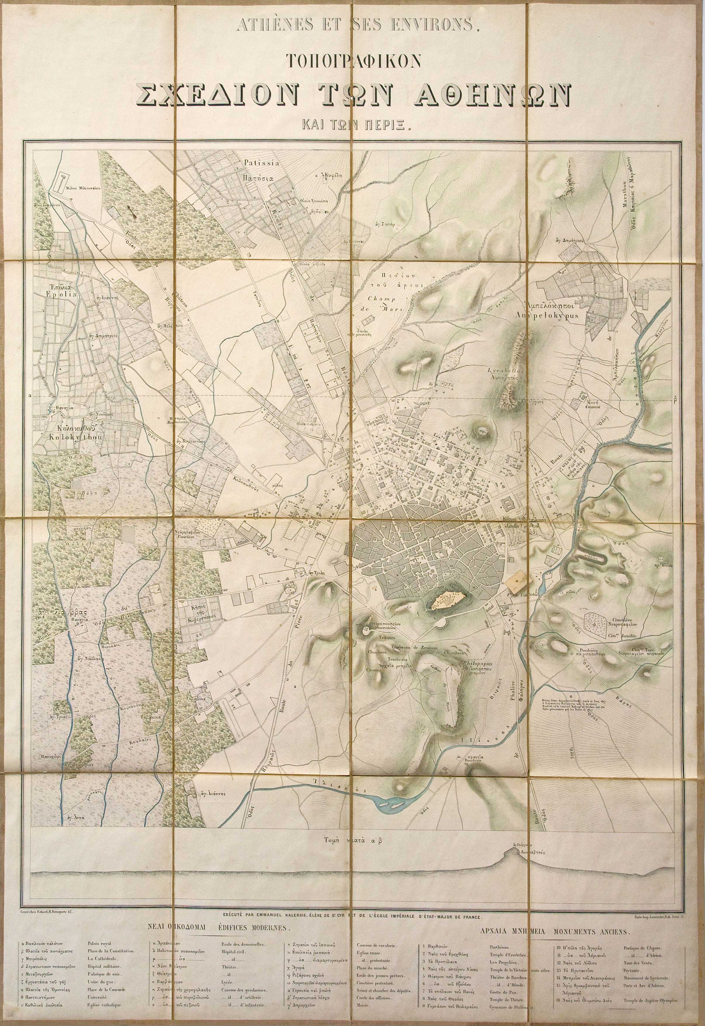 Lot 03274