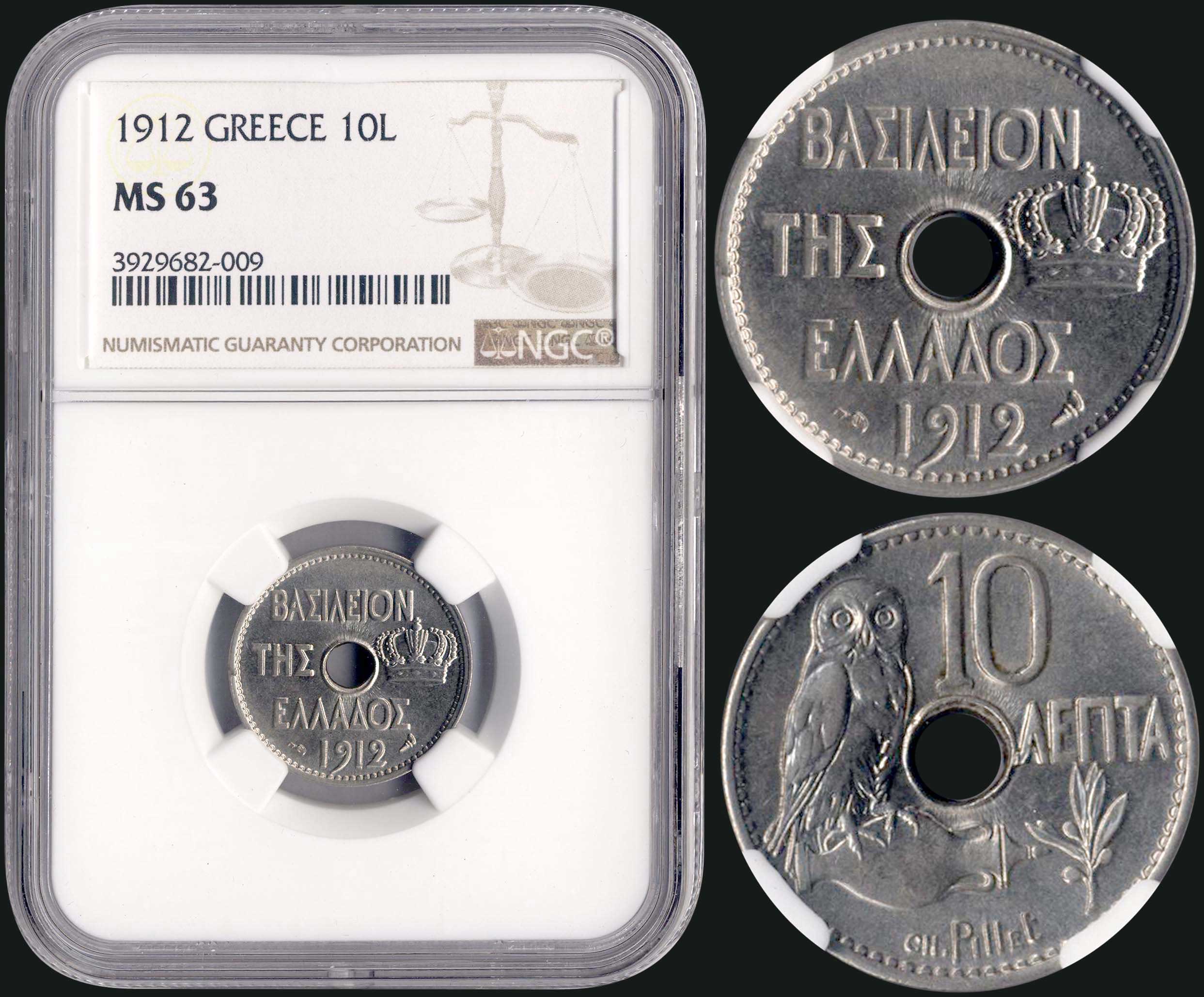 Lot 08100