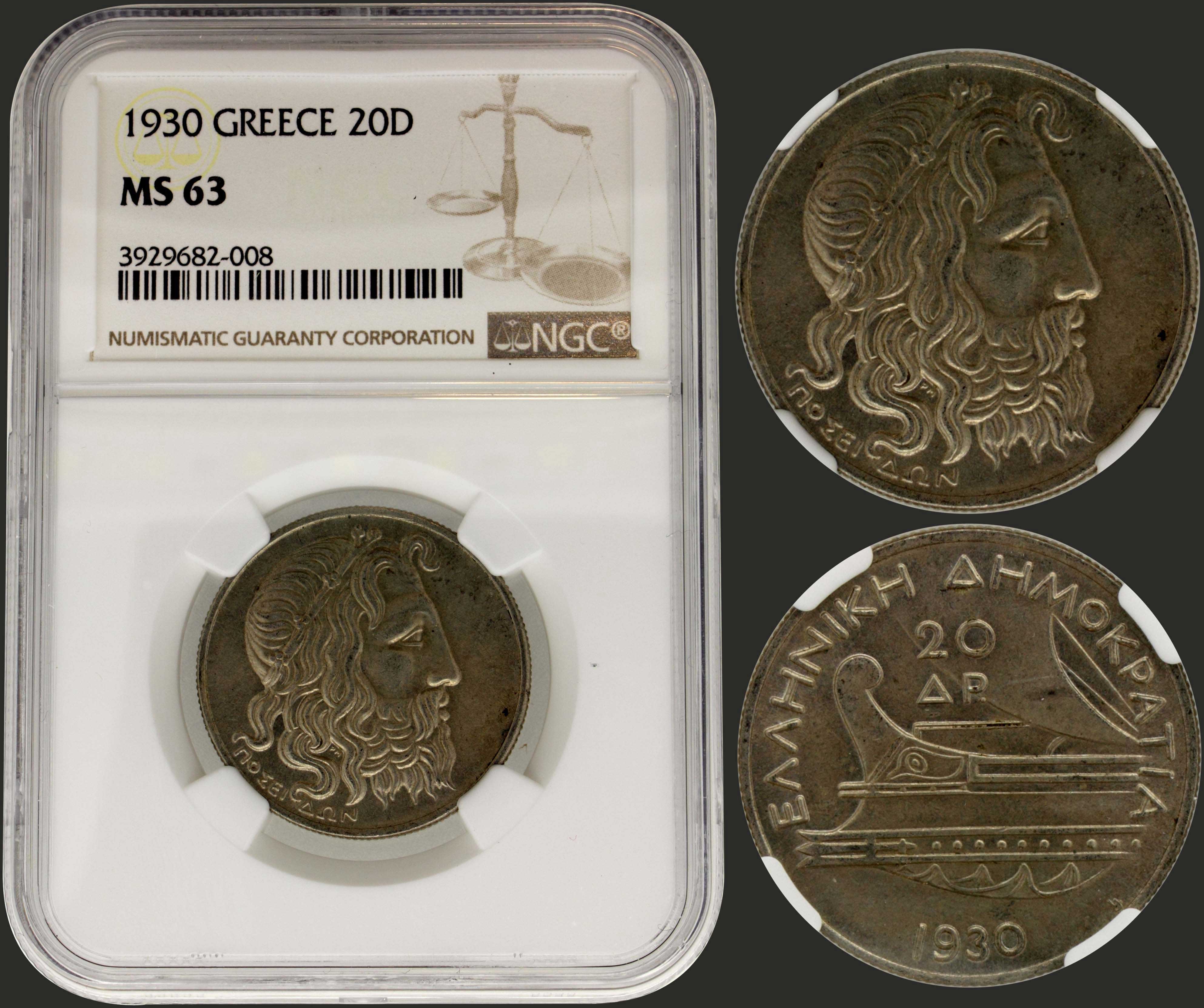 Lot 06074