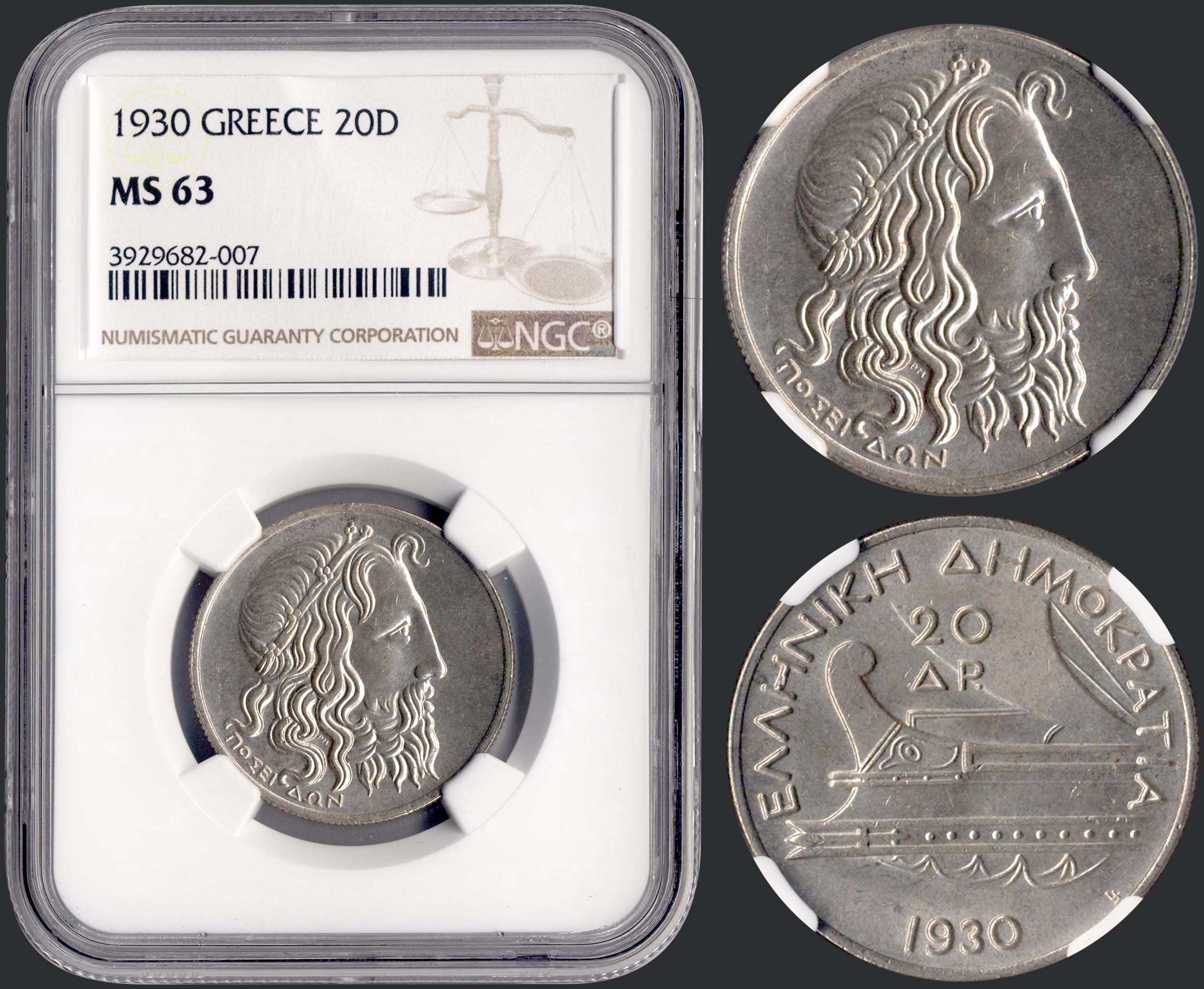 Lot 06072