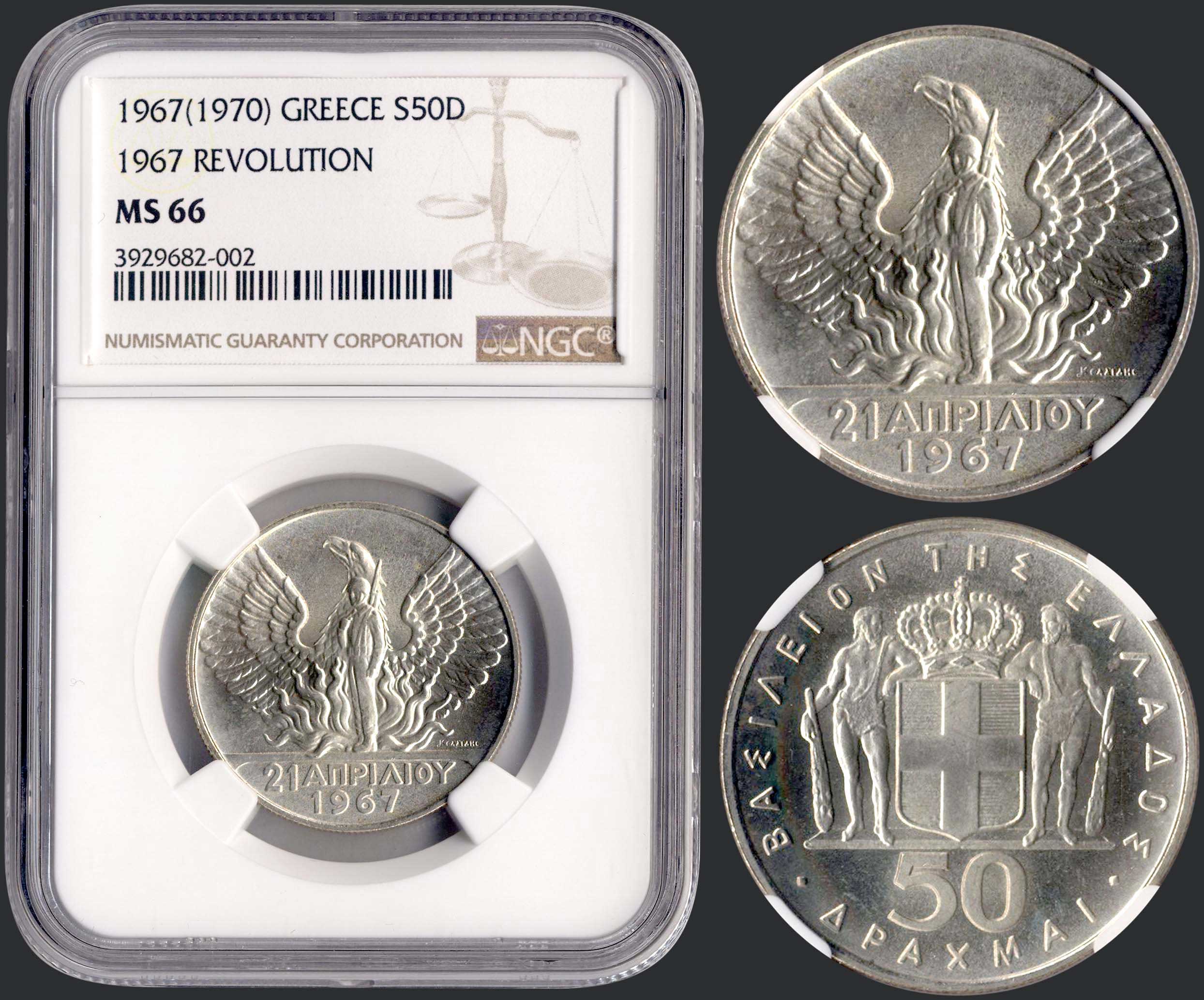 Lot 06111