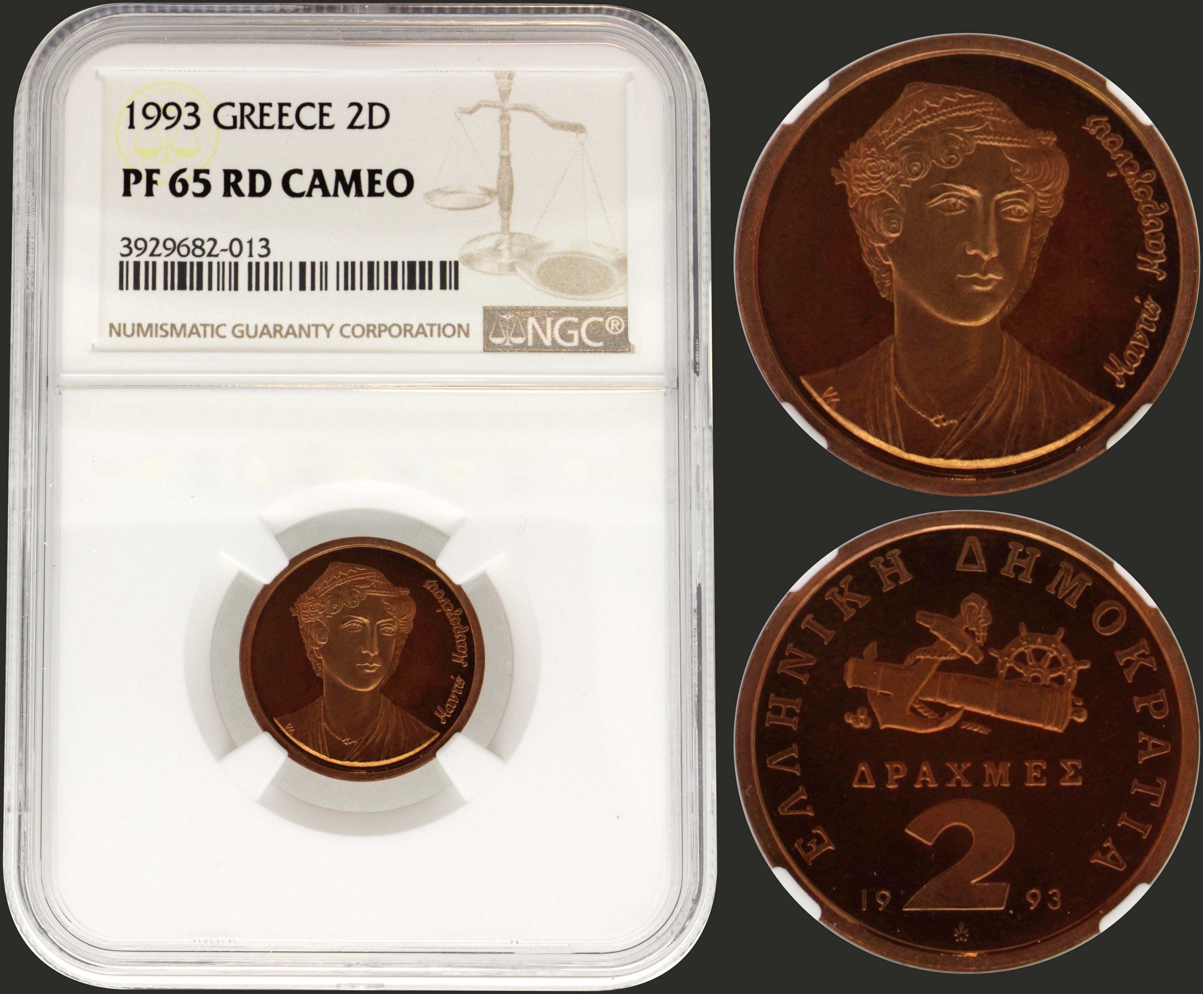 Lot 06107