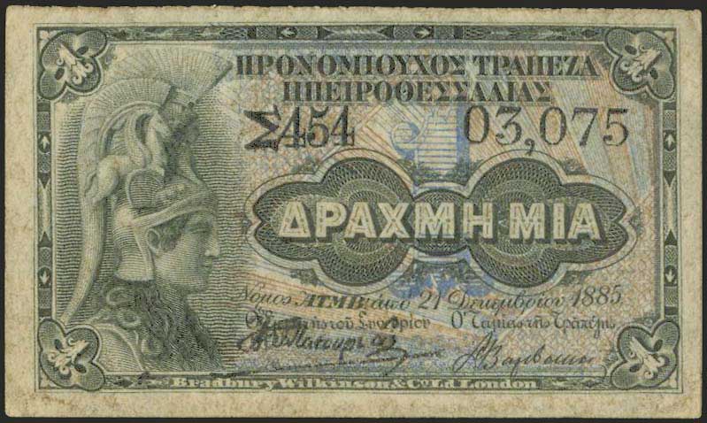 Lot 06280