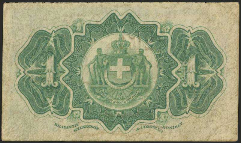 Lot 06280
