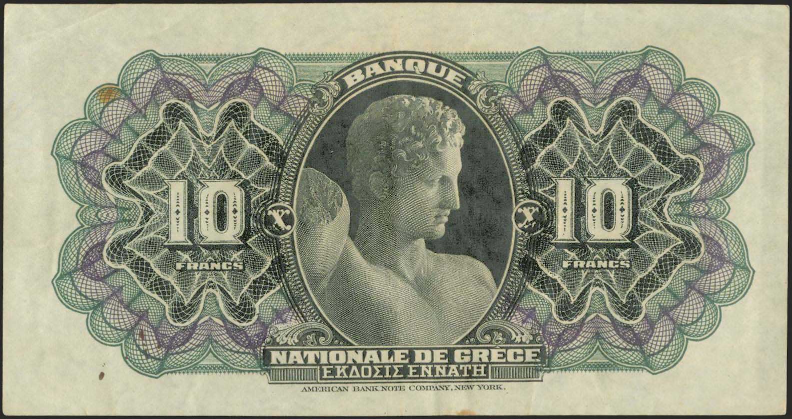 Lot 06162