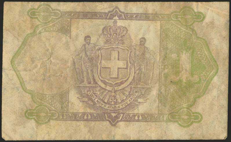 Lot 06250
