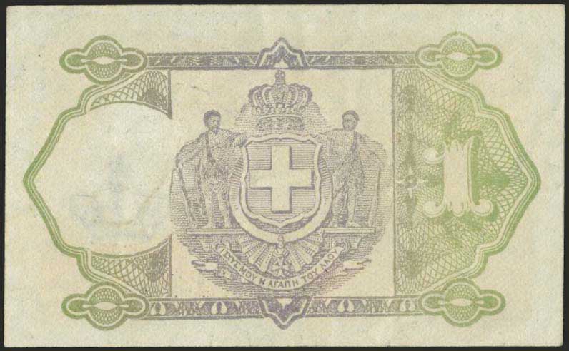 Lot 06249