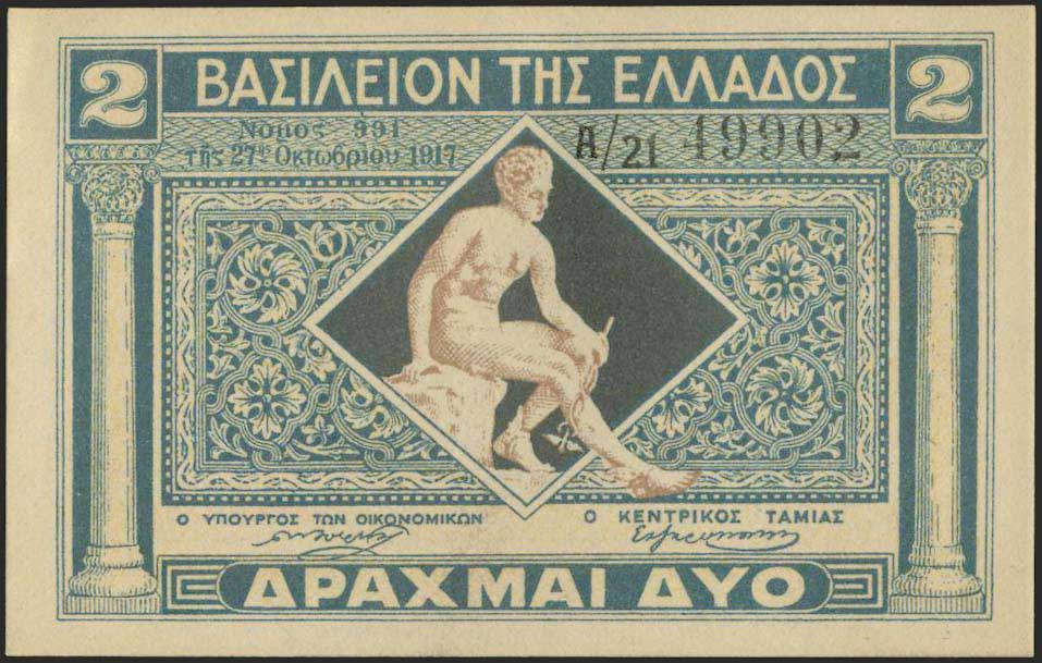Lot 06247