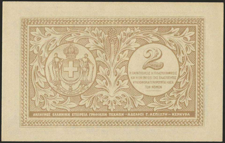 Lot 06247