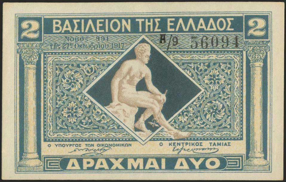 Lot 06246