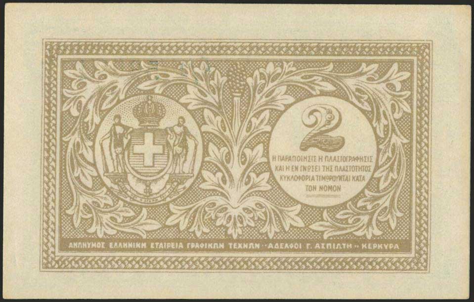 Lot 06246