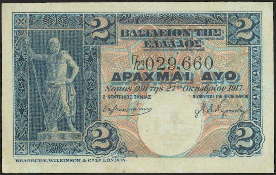 Lot 06251