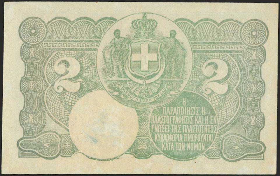 Lot 06251
