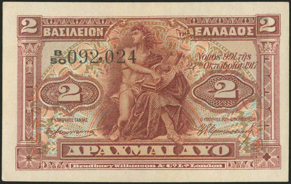 Lot 06252